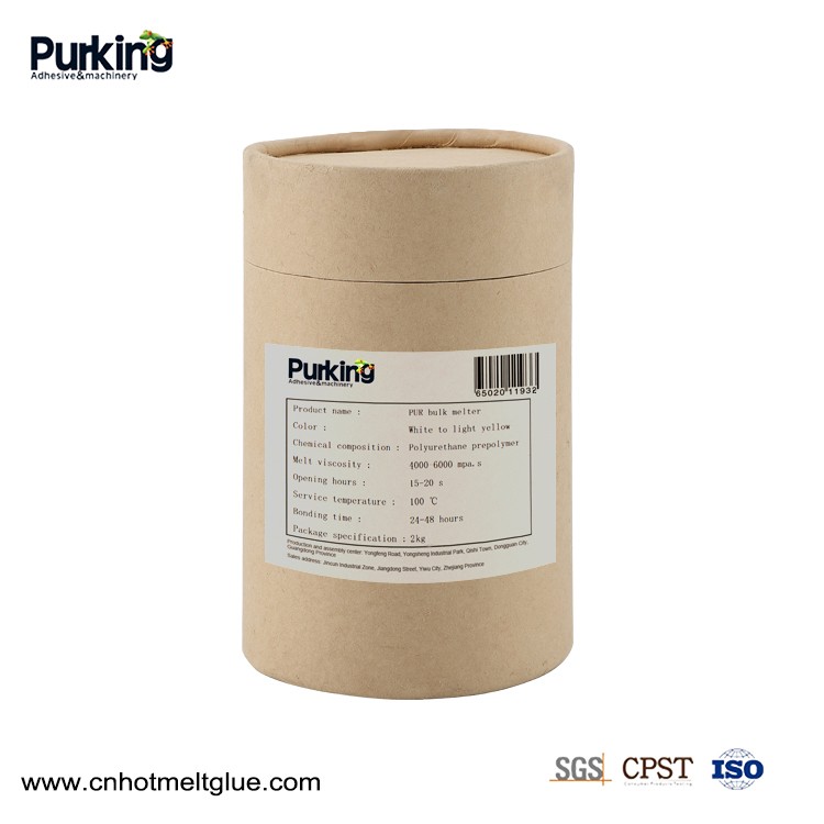 آلة ختم الحواف باستخدام المادة اللاصقة المذوبة بالحرارة PUR ؛ احتياطات!